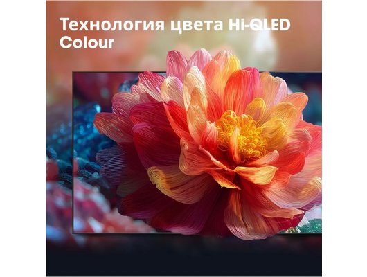 4K (Ultra HD) Smart телевизор HISENSE 55E7S